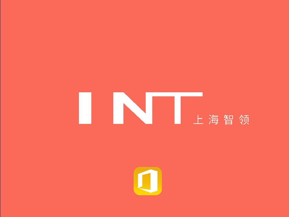 產品資料